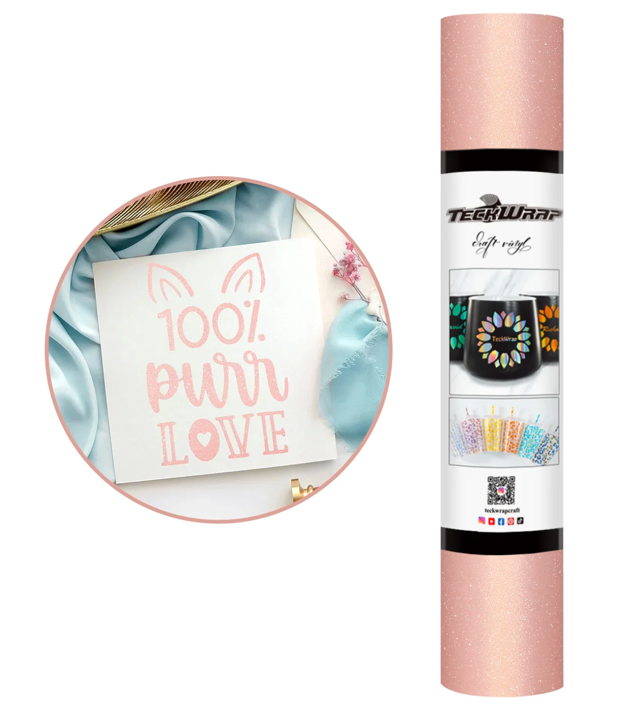 Champagne Pink Glitter Adhesive Vinyl (5FT)